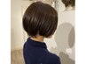 【イメチェンもメンテナンスも♪】小顔デザインカット ￥5500