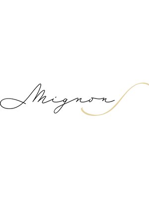 ミニョンエス(Mignon S)