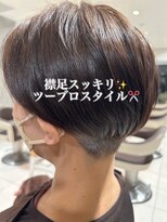 アース 武蔵境店(HAIR & MAKE EARTH) 襟足すっきり！ツーブロックスタイル☆