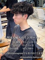 ディータ(Dita)&nbsp;外国人風スペインカールin大宮メンズカットパーマ美容室