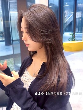 シティ(CITY) ケアブリーチ センターパート 表参道