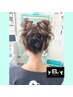 【９時から１６時まで】再来ヘアセット￥2700