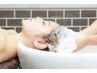 【人気No.1】《美×眠》昼寝スパ＋カット＋カラー＋トリートメント￥11500