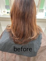 プリモ ビューティーアンドリラックス(Primo Beauty&Relax)&nbsp;before