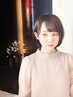【カラー&前髪カット】￥9,000→￥8,０００