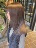 【自然なストレートに】カット＋縮毛矯正＋ケアトリートメント￥22000
