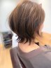 【艶髪カラー】カット+グレイリタッチカラー(根元のみ)+髪質改善　￥18700⇒