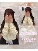 【ヘアセット】片耳ひつじヘア♪_ゆうき