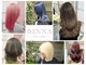 ビンナ(BINNA)の写真