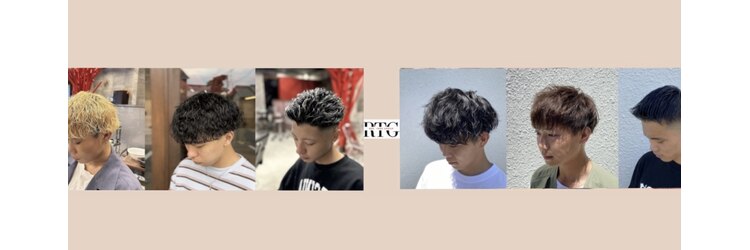 オクルス(OCULUS)のサロンヘッダー