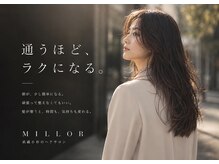 ミラー 武蔵小杉(MILLOR)
