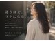 ミラー 武蔵小杉(MILLOR)の写真
