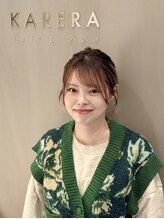 カレラ 東川口(KARERA)&nbsp;佐藤 真帆