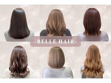 ベルヘアー あびこ店(Belle hair)