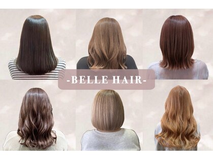 ベルヘアー あびこ店(Belle hair)の写真