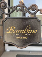 バンビーノ(Bambino)&nbsp;Bambino 