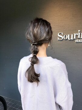 スーリール 九産大前店(Sourire) ポニーテールアレンジ玉ねぎ