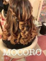 ヘアーセット モコロ(Hair Set MOCORO) 編み込みアレンジ