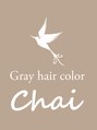 グレイヘアカラーチャイ(Gray hair color Chai)/小川晃世/グレイヘアーカラーチャイ行徳駅