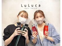 来ればわかる！！蛍池でリピーター・新規が絶えない人気サロン【LuLuca】人気の理由を一部公開！！