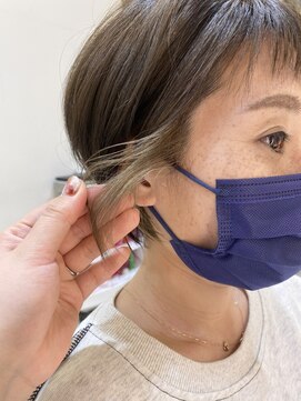 アリイ(ali'i) 【ali'i】インナー×グレージュ