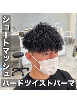 ルースト 西院店(ROOST) マッシュ/ツイストパーマ/ツーブロック