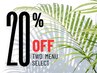 【当日限定】２メニュー以上２０％OFF