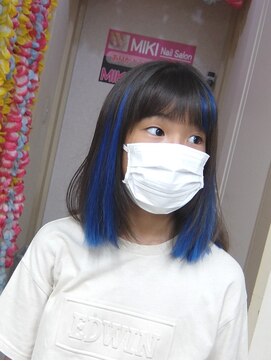 エクステ専門店ミキ 横浜店(MIKI) 【キッズ学生大人カワイイ】ダンスイベントヘア★原色エクステ青