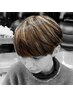 メンズカット＋ハイライトメッシュ＋カラー＋トリートメント