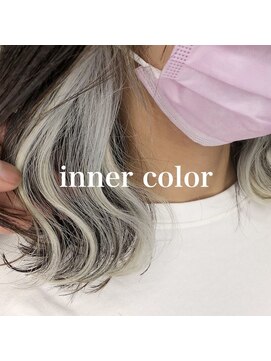 アース 天満橋店(HAIR & MAKE EARTH) 20代30代40代イヤリングカラー耳掛け肩ラインストレート小顔