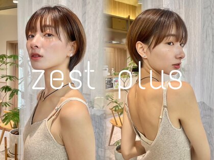 ゼストプラス(ZEST plus)の写真