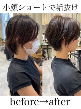 ヨリ サッポロ 札幌大通(yori SAPPORO) 似合わせカット30代40代50代ショートボブくびれレイヤーカット