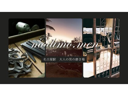 モディモ 名駅店(modimo)の写真