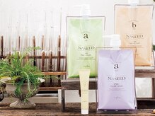 【ヘッドスパ】専門店より気持ちいい！と評判のLolonois森ノ宮のスパ