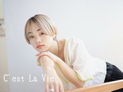 ヘア セラヴィ 城南(hair C'est La Vie)の写真