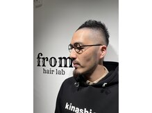 フロム 押上(from)