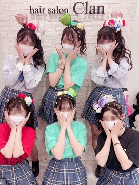 クラン 梅田店(clan) 盛り髪ヘアセット