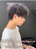やりすぎないツイストスパイラルパーマミルクティーメッシュ