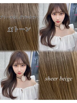 アリュウル 表参道(ALLURE) シアーベージュ×シースルーバング◎矢口