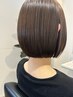 【梅雨ストレート】カット+ポイントストレート+オージュアTR　