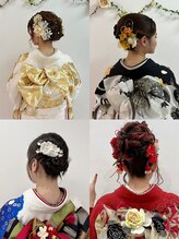 ビューティーアドバンス ピンナ(Beauty advance Pinna)