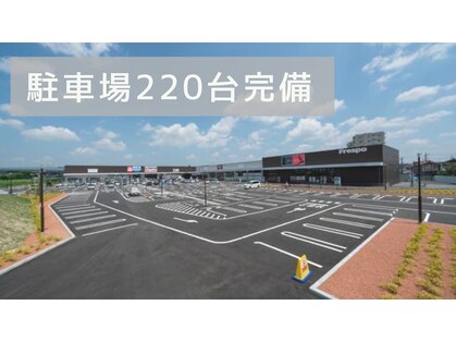 ギーク(Geek)の写真