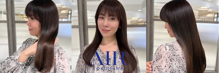 エアー 横浜(AIR)のサロンヘッダー
