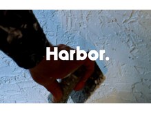 ハーバー(Harbor)の雰囲気（Harbor）