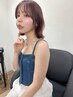 《とにかく艶が欲しい！》カット＋ルミシャスカラー＋トリートメント19800円