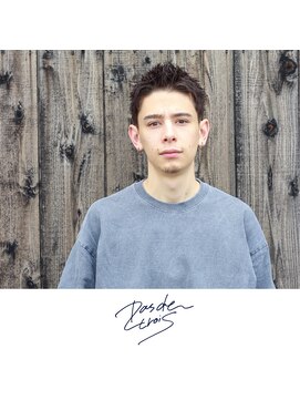 パドトロワ(Pas de trois) 新潟×束感ショート×メンズ