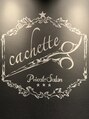 カシェット(cachette private salon) maki