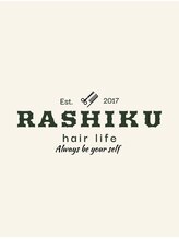 RASHIKU HAIR LIFE　おおたかの森