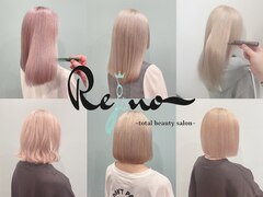 ヘアセット専門店＆エクステ専門店レグノ