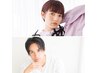 カット+前髪縮毛矯正￥8800　2回目まで利用可